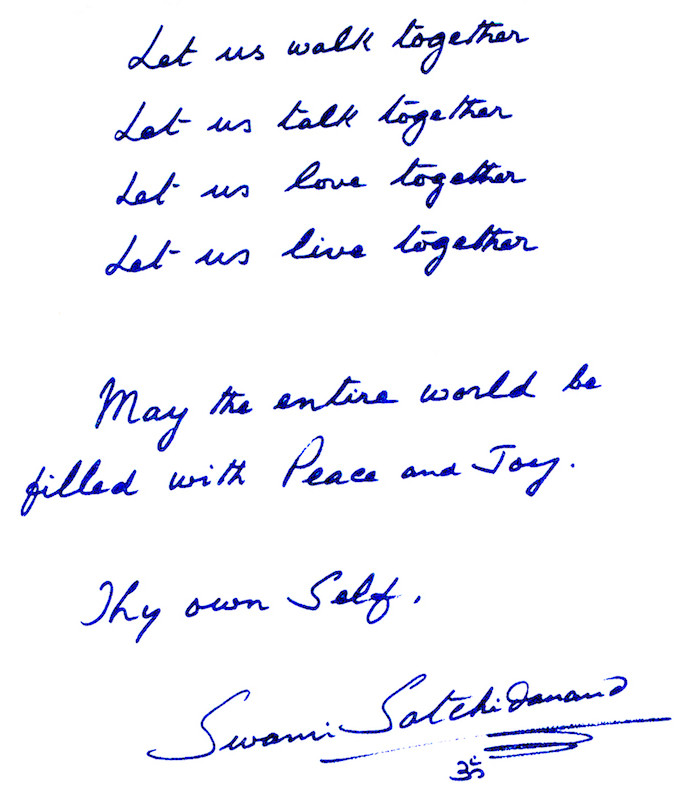 ملاحظة مكتوبة بخط اليد من سوامي ساتشيداناندا